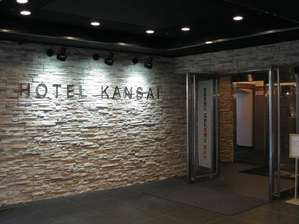 Hotel Kansai Ōsaka Eksteriør bilde